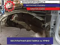 Лонжерон передний левый Hyundai Solaris 2 .
