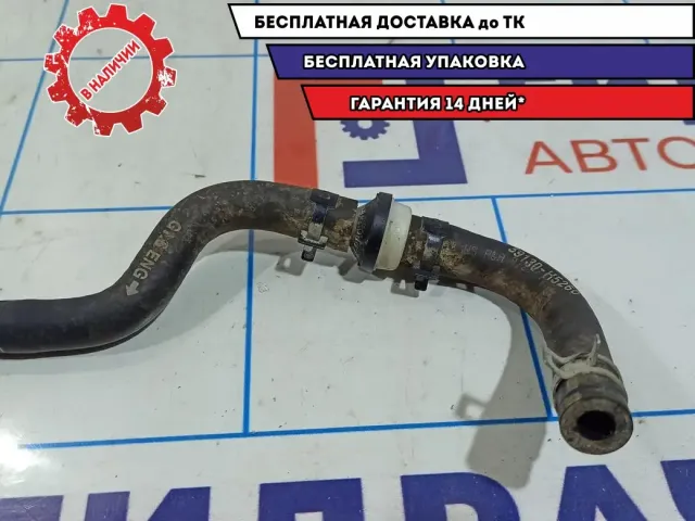 Шланг вакуумного усилителя тормоза Hyundai Solaris 2 59130-H5260.