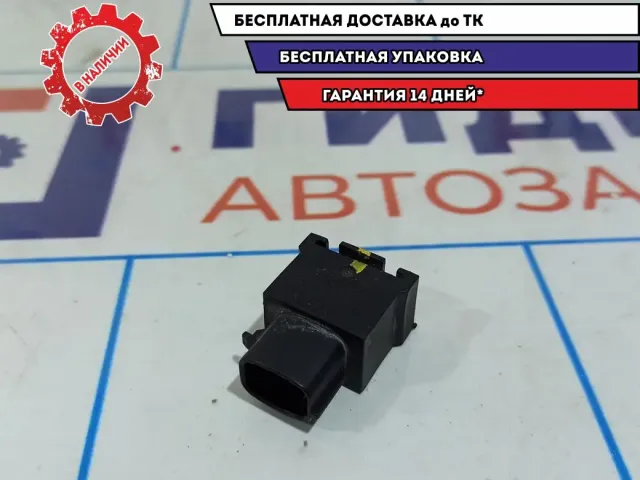 Конденсатор Hyundai Solaris 2 27325-2B010.