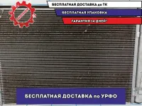 Радиатор кондиционера Hyundai Solaris 2 97606-H5000.