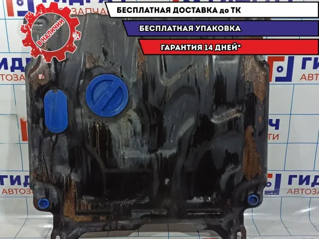 Защита двигателя Hyundai Solaris 2 .