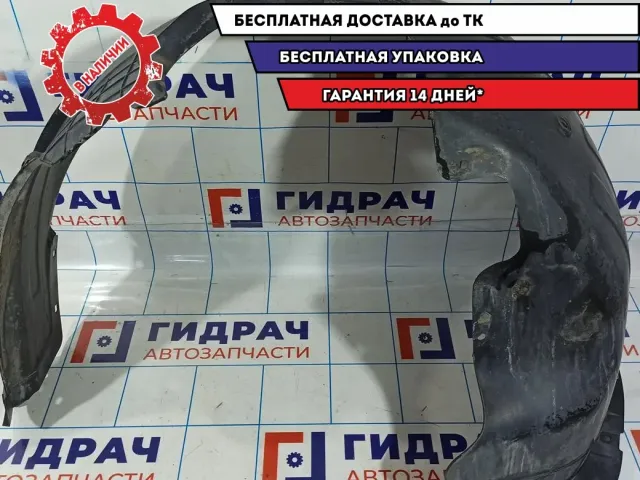 Локер передний левый Hyundai Solaris 2 86811-H5000.