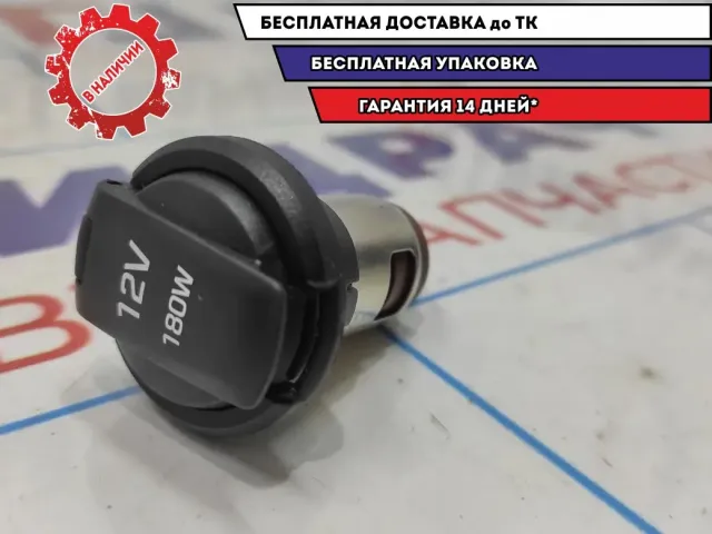 Гнездо прикуривателя Hyundai Solaris 2 95120-4F000.