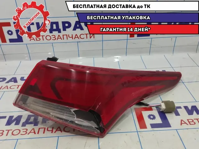 Фонарь задний наружный правый Hyundai Solaris 2 92402-H5000. Дефект.