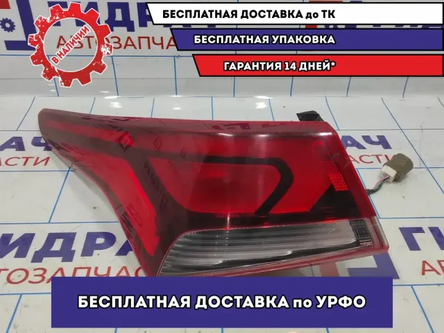 Фонарь задний наружный левый Hyundai Solaris 2 92401-H5000.