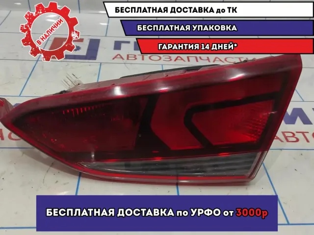 Фонарь задний внутренний правый Hyundai Solaris 2 92404-H5000.