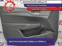 Обшивка двери передней левой Hyundai Solaris 2 82301-H5010-TRY.