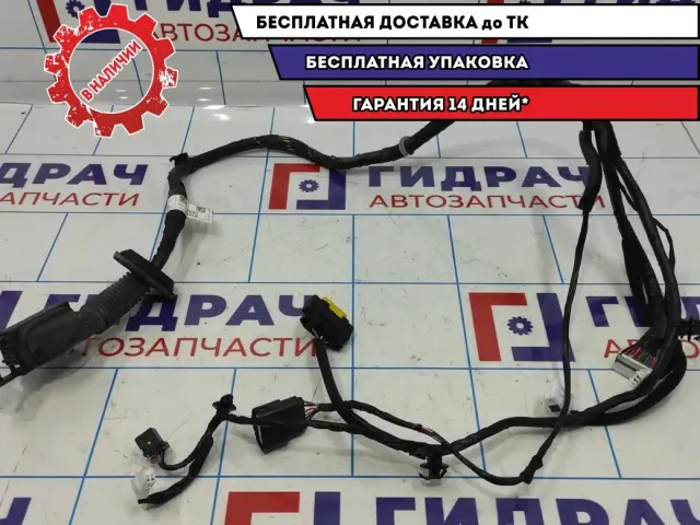 Проводка двери передней левой Hyundai Solaris 2 91600-H5061.