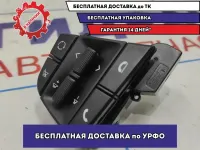 Кнопка многофункциональная рулевого колеса Hyundai Solaris 2 96710-H5570.
