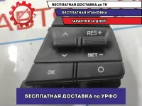 Кнопка многофункциональная рулевого колеса Hyundai Solaris 2 96720-H5670.