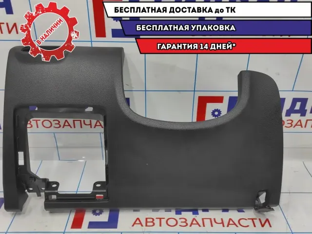 Накладка декоративная на торпедо Hyundai Solaris 2 84751-H5000.