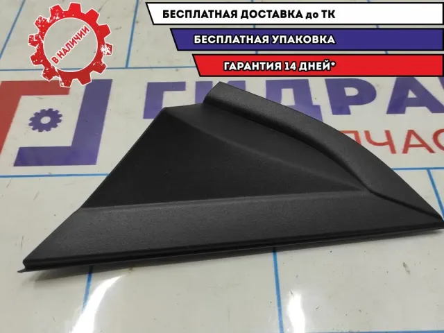Накладка зеркала левого Hyundai Solaris 2 86180-H5000.