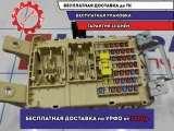 Блок предохранителей салонный Hyundai Solaris 2 91950-H5520.