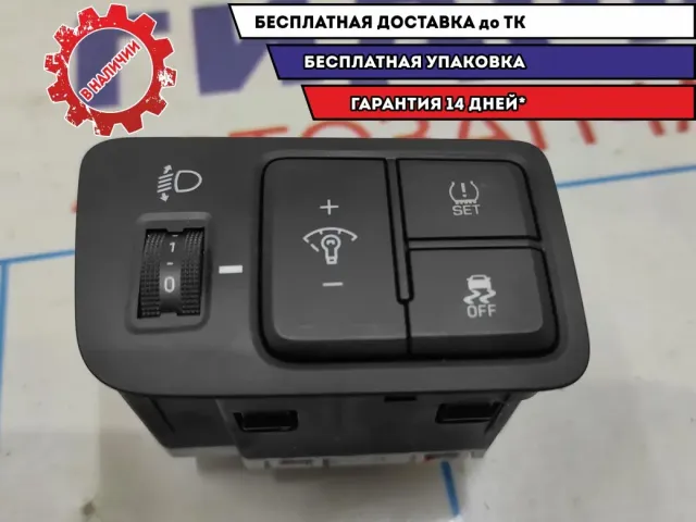 Блок кнопок Hyundai Solaris 2 93300-H5CA0-TRY.