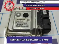Блок управления двигателем Hyundai Solaris 2 39101-2B291. 1.6, G4FG.