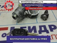 Замок зажигания Hyundai Solaris 2 81900-H5A00. Со вставкой замка двери.