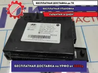 Блок управления центральным замком Hyundai Solaris 2 95400-H5010.