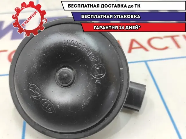 Сигнал звуковой Hyundai Solaris 2 96630-H8000.