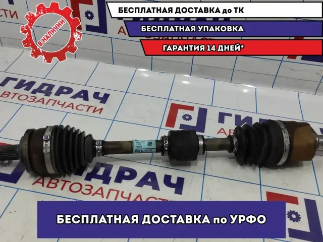 Привод передний левый Hyundai Solaris 2 49500-H5200.
