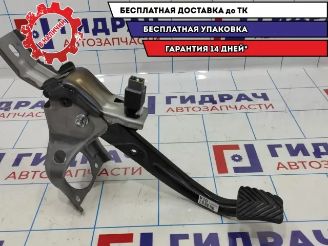 Педаль тормоза Hyundai Solaris 2 32800-H8100.