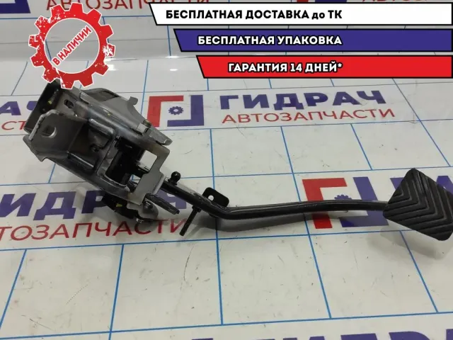 Педаль сцепления Hyundai Solaris 2 32802-H8100.