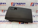 Бардачок Hyundai Solaris 84510H5000TRY