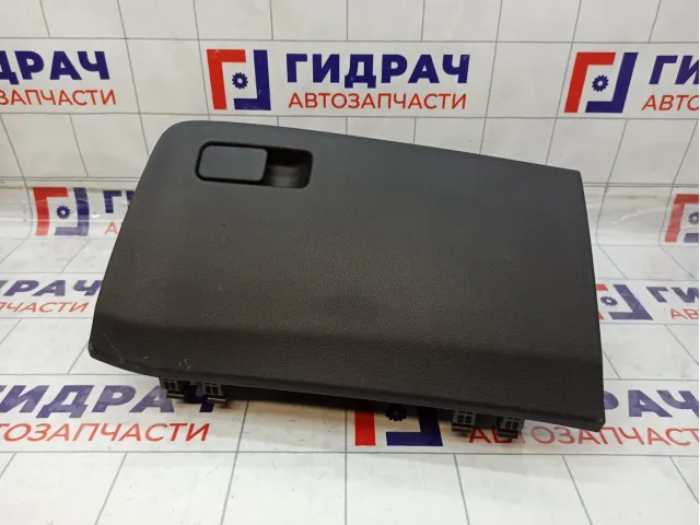 Бардачок Hyundai Solaris 84510H5000TRY