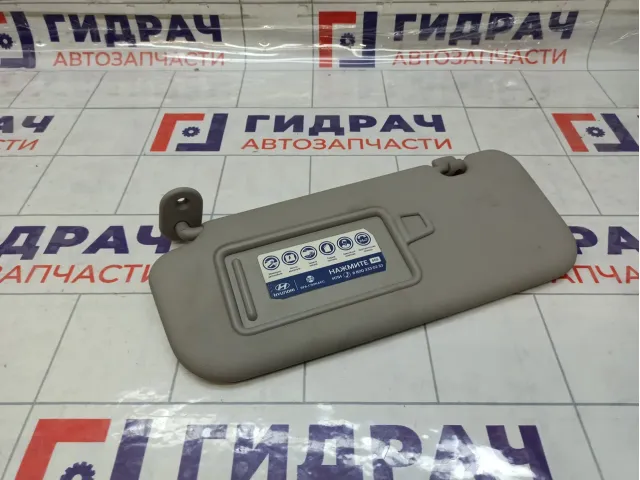 Козырек солнцезащитный левый Hyundai Solaris 85210H5000TTX