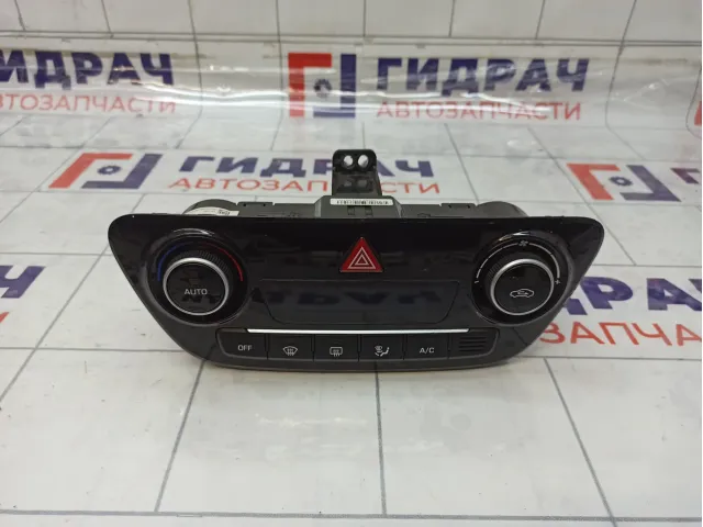 Блок управления климатической установкой Hyundai Solaris 97250H5DA0TT6