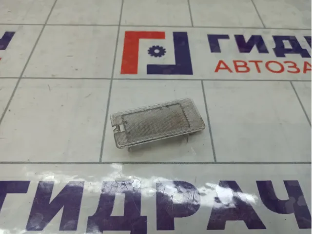 Плафон салонный Hyundai Solaris 926013F000