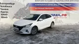 Крышка термостата Hyundai Solaris 256312B051