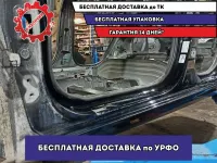 Порог со стойкой левый Hyundai Solaris 2 .
