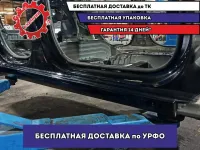 Порог со стойкой правый Hyundai Solaris 2 .