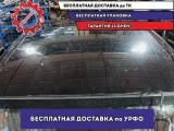 Крыша Hyundai Solaris 2 .