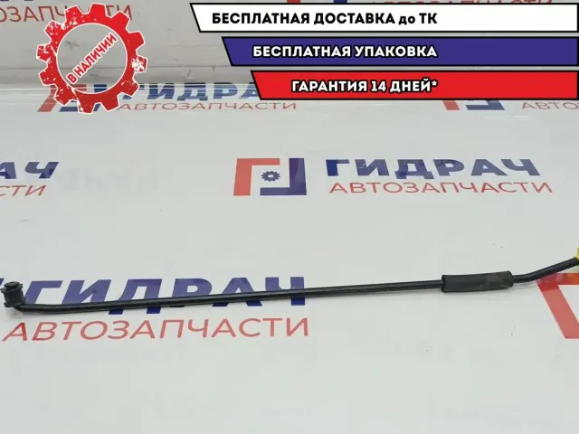 Держатель капота Hyundai Solaris 2 81170-H5000.
