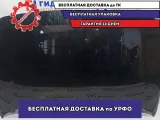 Капот Hyundai Solaris 2 66400-H5000. Дефект.