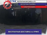 Капот Hyundai Solaris 2 66400-H5000. Дефект.