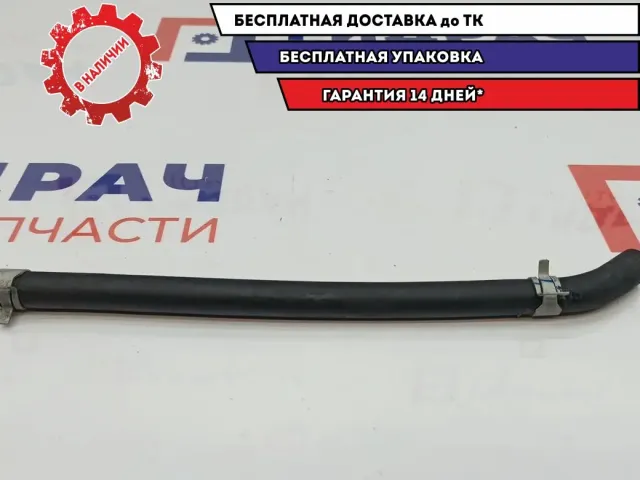 Шланг главного цилиндра сцепления Hyundai Solaris 2 41620-F9100.