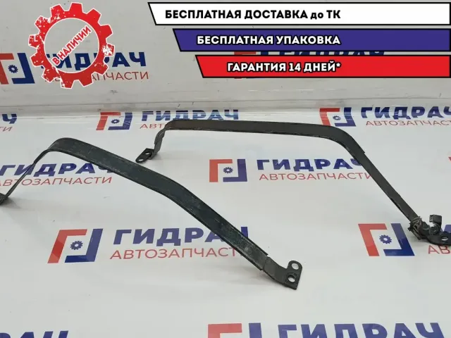 Лента крепления бензобака Hyundai Solaris 2 31211-H5000. Комплект.
