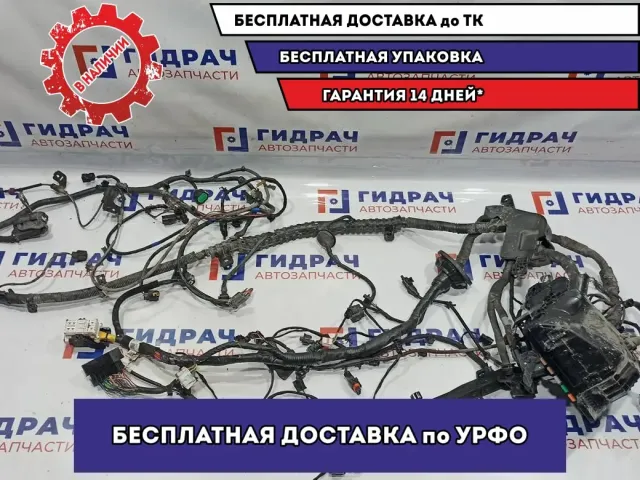 Проводка моторная Hyundai Solaris 2 91235-H5280.
