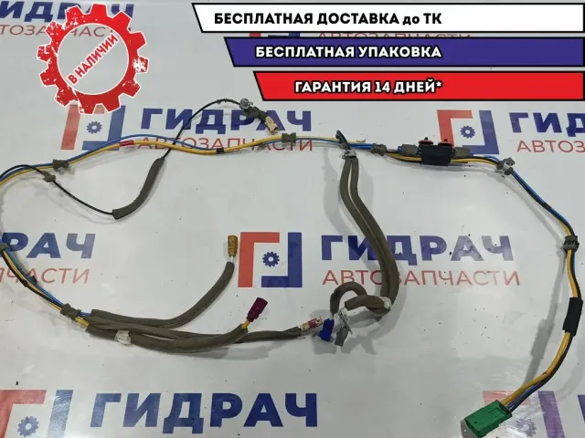 Проводка антенны Hyundai Solaris 2 96220-H5520.