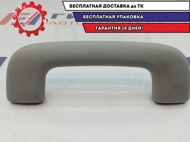 Ручка внутренняя потолочная правая Hyundai Solaris 2 85342-M0100.