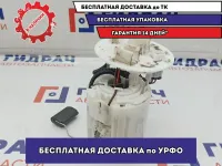 Насос топливный Hyundai Solaris 2 31110-H5000.