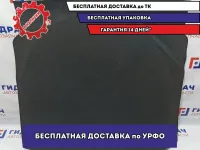 Пол багажника Hyundai Solaris 2 85710-H5100. Дефекты.