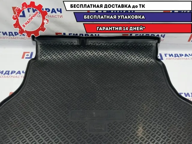 Коврик багажника Hyundai Solaris 2 .