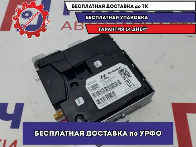 Блок электронный Hyundai Solaris 2 96510-H5100.