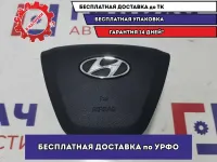 Подушка безопасности в рулевое колесо Hyundai Solaris 2 56900-H5000-TRY.