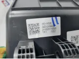 Бардачок Hyundai Solaris 2 84510-H5000-TRY.
