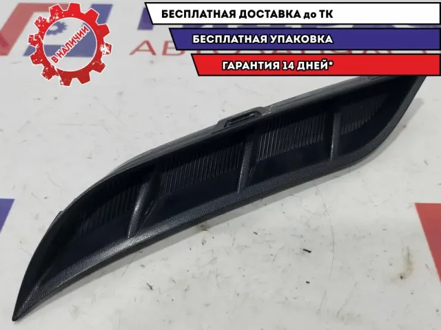 Накладка бампера заднего правая Hyundai Solaris 2 H5866-95500.