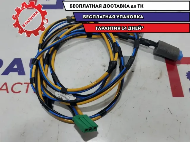 Проводка на антенну Hyundai Solaris 2 96230-H5020.